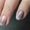 Born Pretty Trubuty UV/LED HEMA FREE gél lakk 15 ml - No.060