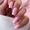 MAKEAR French Gel festőzselé FG04 - 5 ml - Light Pink
