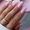 MAKEAR French Gel festőzselé FG04 - 5 ml - Light Pink