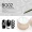 CANNI 5in1 Plaster Gel 10g - BG02 White