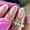 MAKEAR French Gel festőzselé FG06 - 5 ml - Pastel Yellow