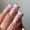 MAKEAR French Gel festőzselé FG03 - 5 ml - Nude Pink