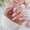 CLARESA Hard&Easy Builder Gél 12g - Sweet Sugar