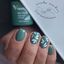 Venalisa UV/LED Gel Polish No.076 7.5 ml