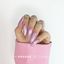 MAKEAR Cat Eye Rubber Base 8ml - ERB01 Babe