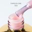 MAKEAR Summer Lineup Gel Polish 8ml No.S53