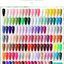 Born Pretty UV/LED gél lakk 10 ml - CG103