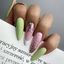 MAKEAR Flover Collection Gel Polish 8ml No.633 Sage