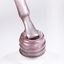 Born Pretty Cat Magnetic gél lakk 10 ml - MY105/MC04