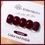 Born Pretty UV/LED gél lakk 10 ml - CG084