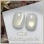 Born Pretty Cat Magnetic gél lakk 10 ml - MY212/GC01