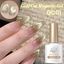 Born Pretty Cat Magnetic gél lakk 10 ml - MY212/GC01