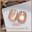 Born Pretty Cat Magnetic gél lakk 10 ml - MY214/GC03