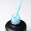 Born Pretty Pro HEMA FREE Rubber Base Gel 15 ml - RB06