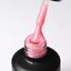 Born Pretty Pro HEMA FREE Rubber Base Gel 15 ml - RB14