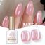 Born Pretty Cat Magnetic gél lakk 10 ml - MY006