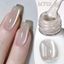 Born Pretty Cat Magnetic gél lakk 10 ml - MY003 - First Love