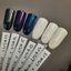 White Pearl Nail Art Powder - NDA013