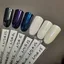 White Pearl Nail Art Powder - NDA015