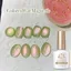 Born Pretty Cat Magnetic gél lakk 10 ml - MY278