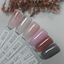Born Pretty Pro HEMA FREE Quick Building Gel 15 ml - B020