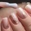Pearl Nails Liquid PolyGel 15ml - Cream