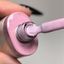 Born Pretty TERRA UV/LED gél lakk 10 ml - No.039 - Hema-Free