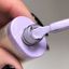 Born Pretty TERRA UV/LED gél lakk 10 ml - No.076 - Hema-Free