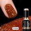 BORN PRETTY PRO UV/LED gél lakk 15 ml - T094 - Reflective Gel