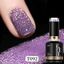 BORN PRETTY PRO UV/LED gél lakk 15 ml - T092 - Reflective Gel