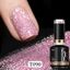 BORN PRETTY PRO UV/LED gél lakk 15 ml - T090 - Reflective Gel