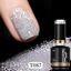BORN PRETTY PRO UV/LED gél lakk 15 ml - T087 - Reflective Gel