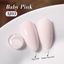 Born Pretty UV/LED gél lakk 15 ml - SJ03 - Hema-Free