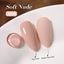 Born Pretty UV/LED gél lakk 15 ml - SJ08 - Hema-Free