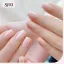 Born Pretty UV/LED gél lakk 15 ml - SJ03 - Hema-Free