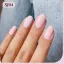 Born Pretty UV/LED gél lakk 15 ml - SJ04 - Hema-Free