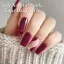 Born Pretty UV/LED gél lakk 15 ml - SJ13 - Hema-Free