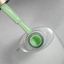Born Pretty UV/LED gél lakk 10 ml - CG020