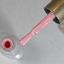Born Pretty UV/LED gél lakk 10 ml - CG005