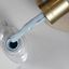 Born Pretty UV/LED gél lakk 10 ml - CG030