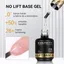 Born Pretty PRO - F18 - No Lift Base Gel