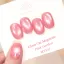 Born Pretty Cat Magnetic gél lakk 10 ml - MY547