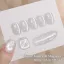 Born Pretty Cat Magnetic gél lakk 10 ml - MY548