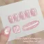 Born Pretty Cat Magnetic gél lakk 10 ml - MY549