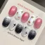 Born Pretty Cat Magnetic gél lakk 10 ml - MY653
