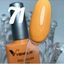 Venalisa UV/LED Gel Polish No.071 7.5 ml