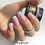MAKEAR Gel&Go Builder Gél No.GG12 Be Cool 50ml