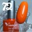 Venalisa UV/LED Gel Polish No.072 7.5 ml