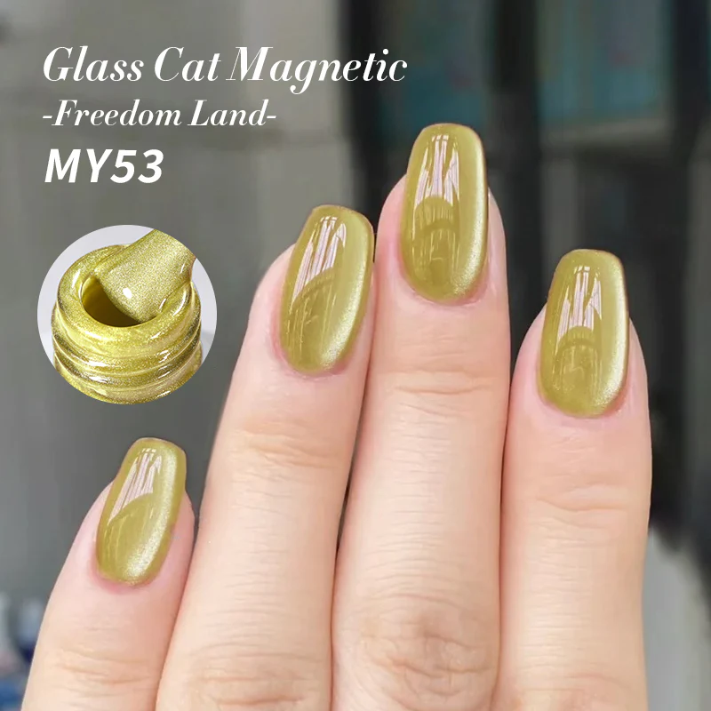 Born Pretty Cat Magnetic UV/LED gél lakk 10 ml - MY53 - Freedom Land