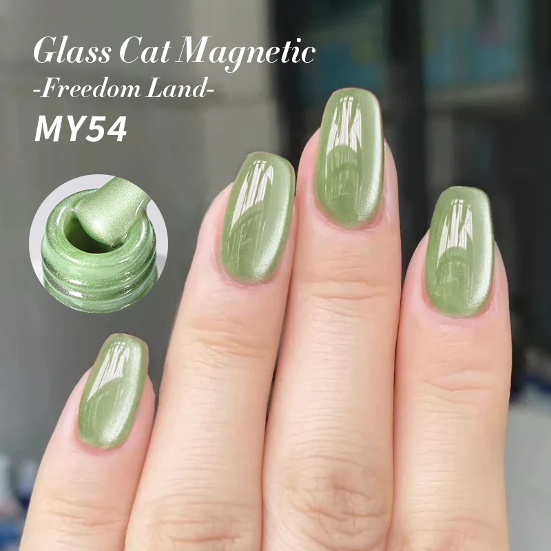 Born Pretty Cat Magnetic UV/LED gél lakk 10 ml - MY54 - Freedom Land